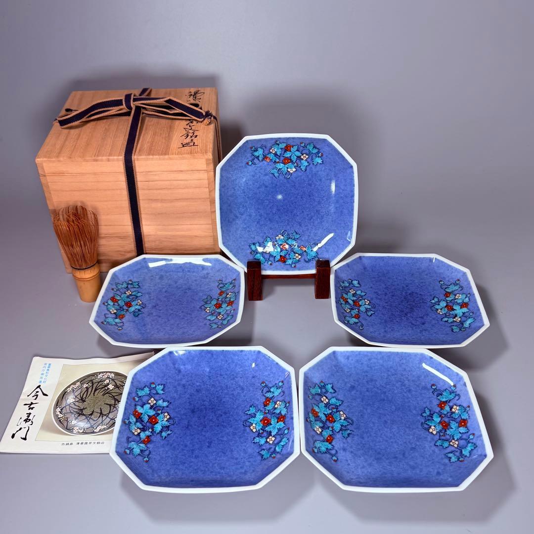 国重要無形文化財　十三代今泉今右衛門　錦　吹墨花草文様八角皿　銘々皿　共箱
