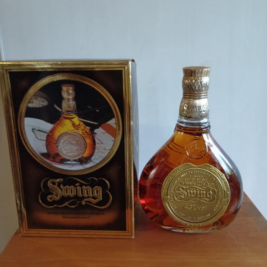 ジョニーウォーカー　Swing 　750ml ３本セット　未開封　古酒