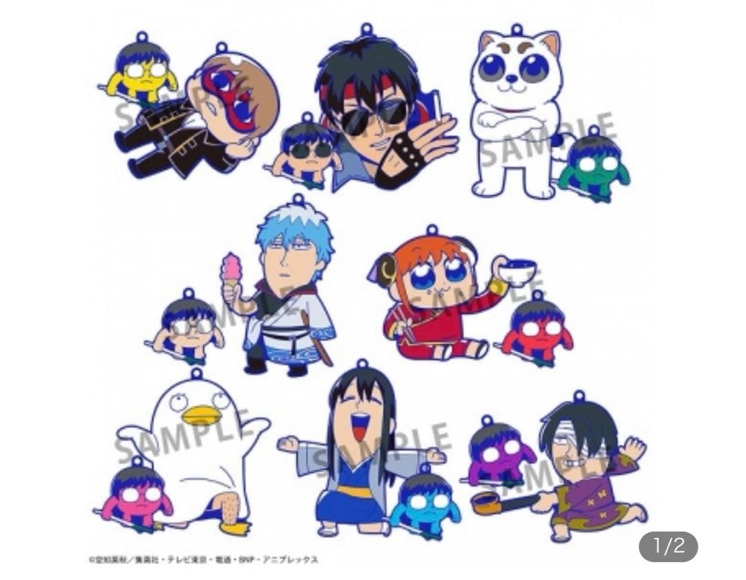 銀魂×大川ぶくぶ ラバーマスコット&アクリルマスコット コンプリートBOXセット