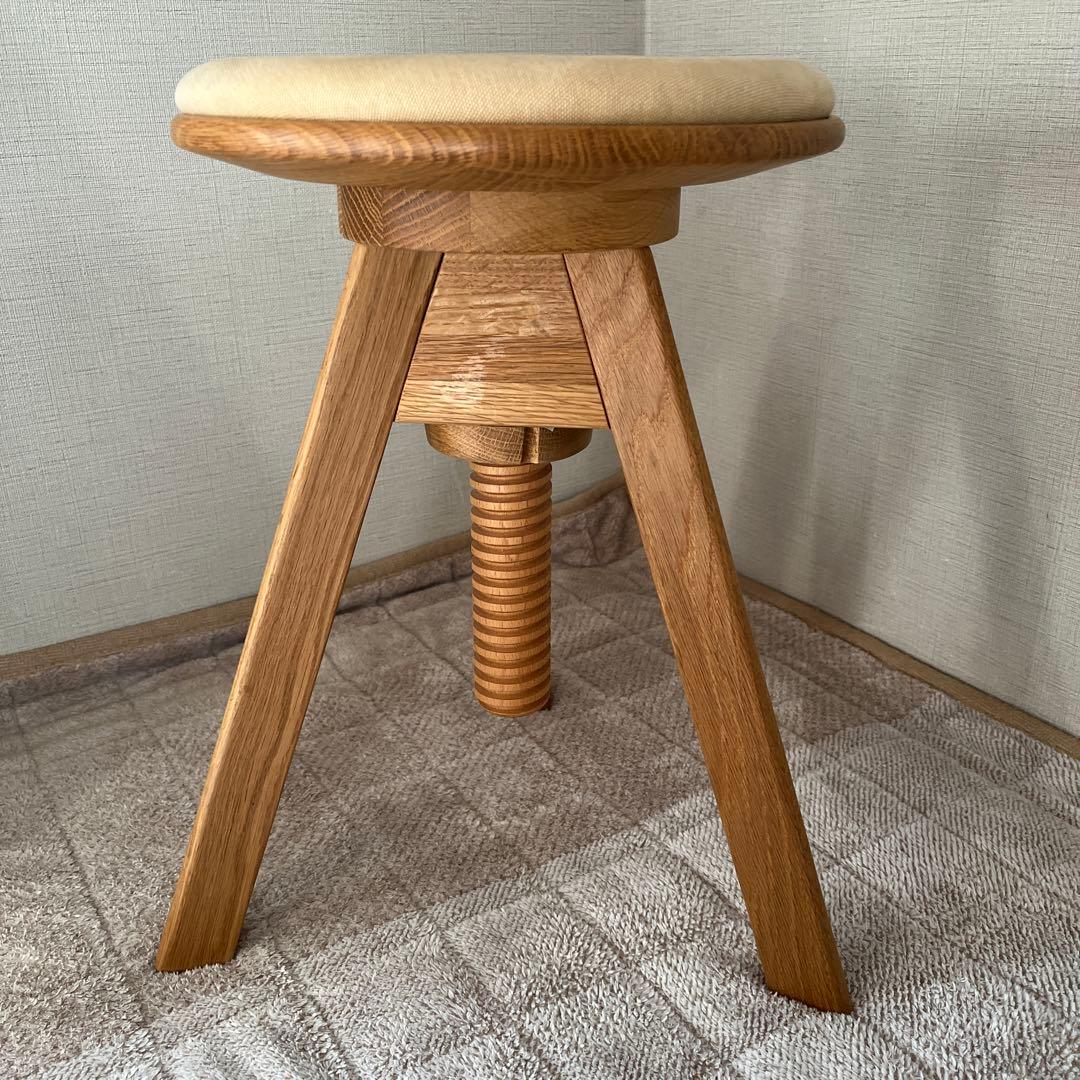 広松木工LUMEスツール