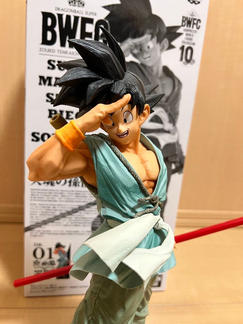 BWFC 孫悟空 フィギュア 約25cm