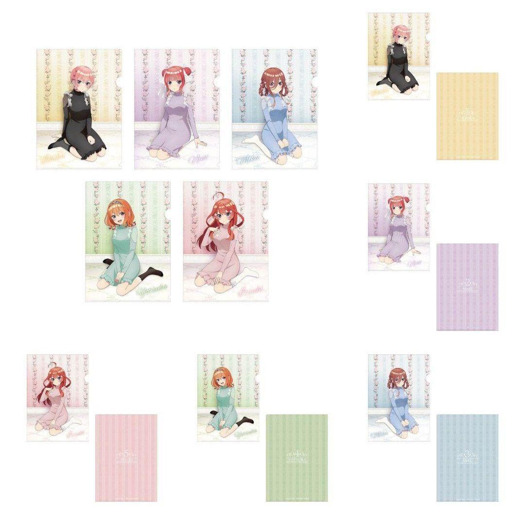 五等分の花嫁 HICUL ハイカル クリアファイル 未開封品セット