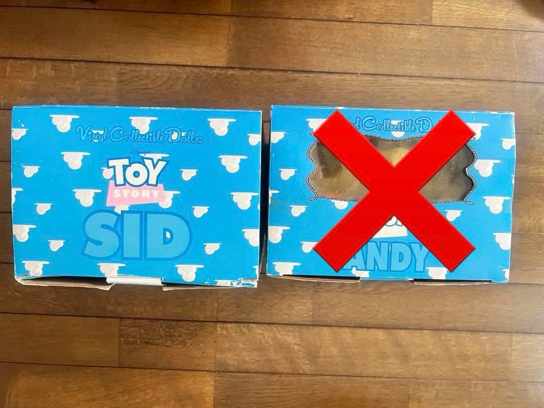 メディコムトイ　フィギュア　トイストーリー　アンディ シド