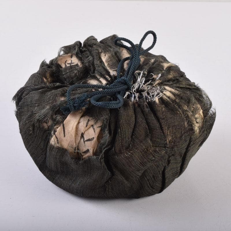 茶道具　瀬戸焼　黒茶碗　仕覆・時代箱付　V　8478