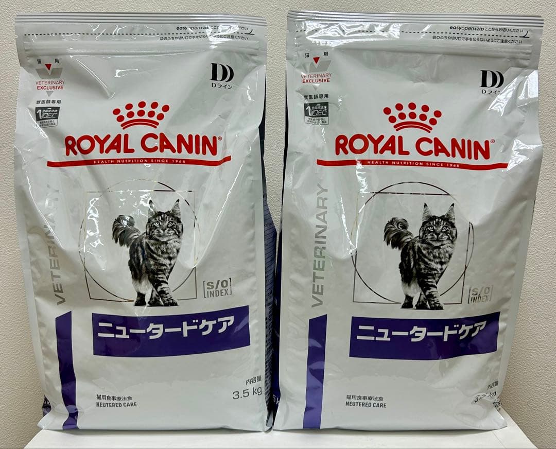 普通のサラリーマンさん専用ロイヤルカナン猫用 ニュータードケ3.5kg2袋セット