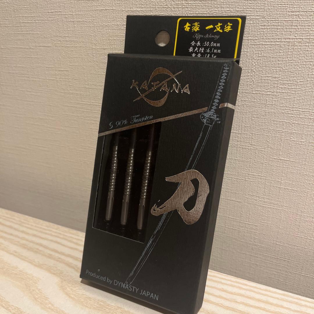ダイナスティー (Dynasty)KATANA ダーツ 黒刀 古豪一文字