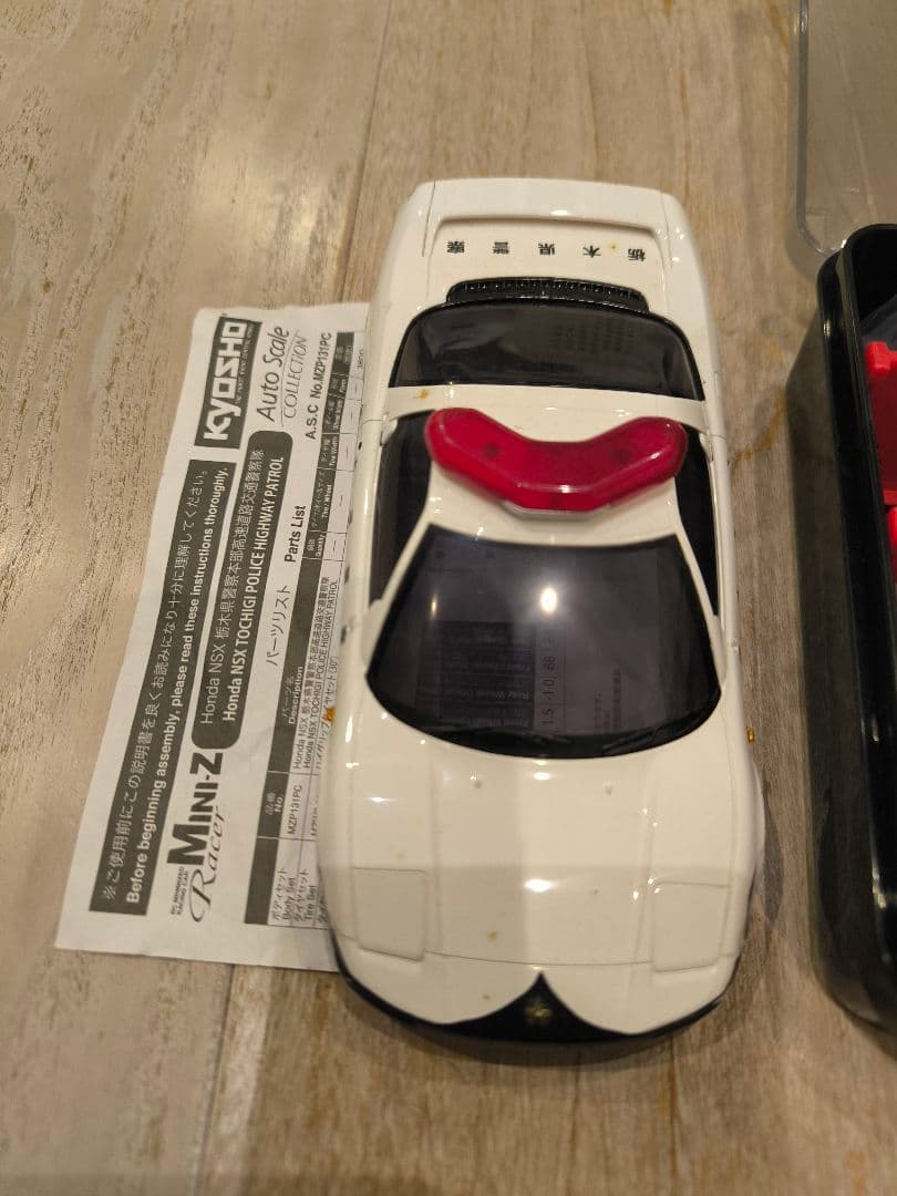 【値下げ】京商 MINIZ SPORTS MR-03 セット（おまけ追加）