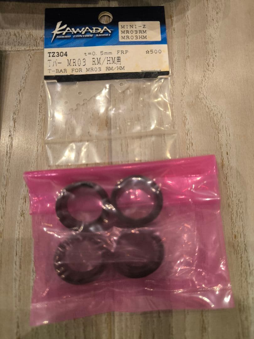 【値下げ】京商 MINIZ SPORTS MR-03 セット（おまけ追加）