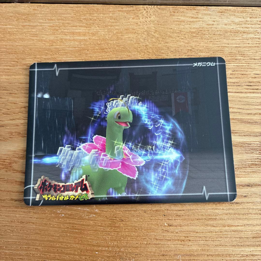 安い！希少ポケモンコロシアム ダブルバトルカードe+ DRAW メガニウム 6枚