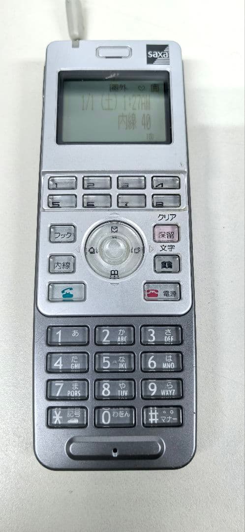 DC600 PS　SAXA サクサ コードレス電話機