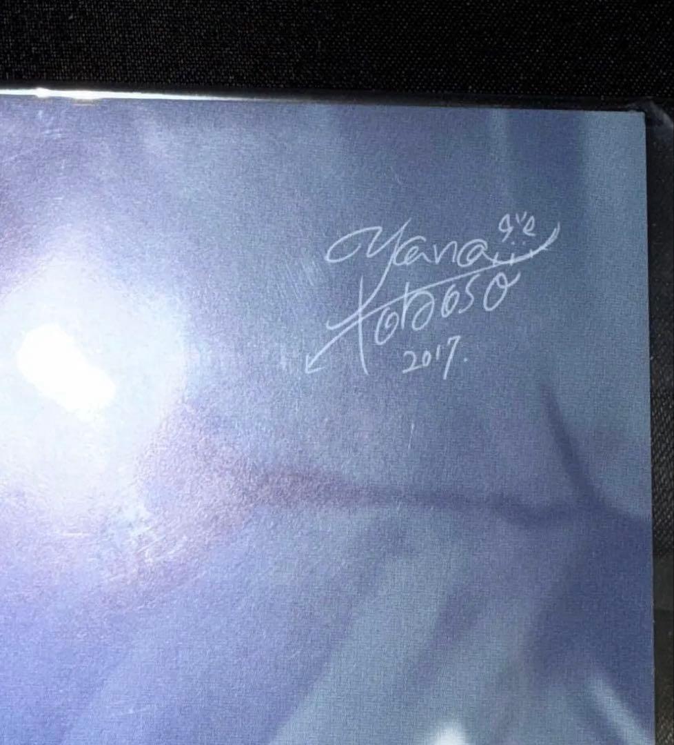 黒執事　ビターラビット　書き下ろしビジュアルカード