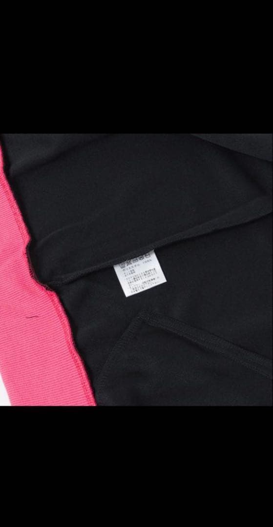 LEMONed hide ラインジャージ ピンク