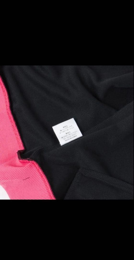 LEMONed hide ラインジャージ ピンク