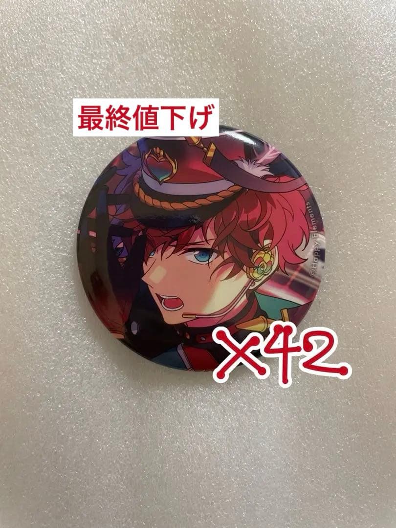 天城一彩 イベコレ VERMILION 42点セット