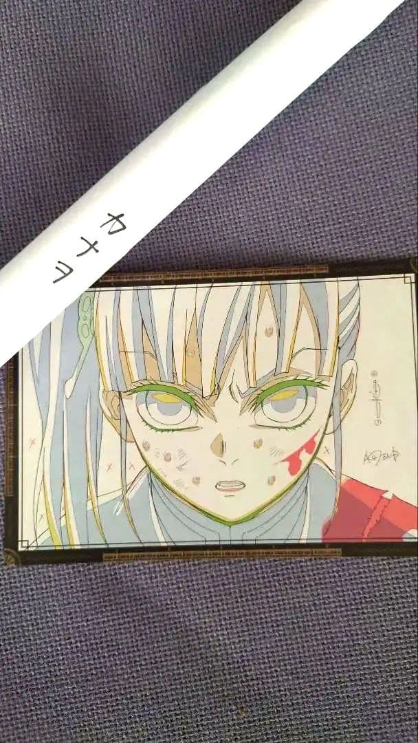 鬼滅の刃 ダイニング お楽しみくじ ポスター 栗花落カナヲ