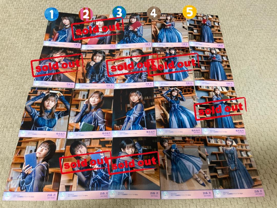 ナナニジ　22/7　12th衣装　ブロマイド　バラ売り