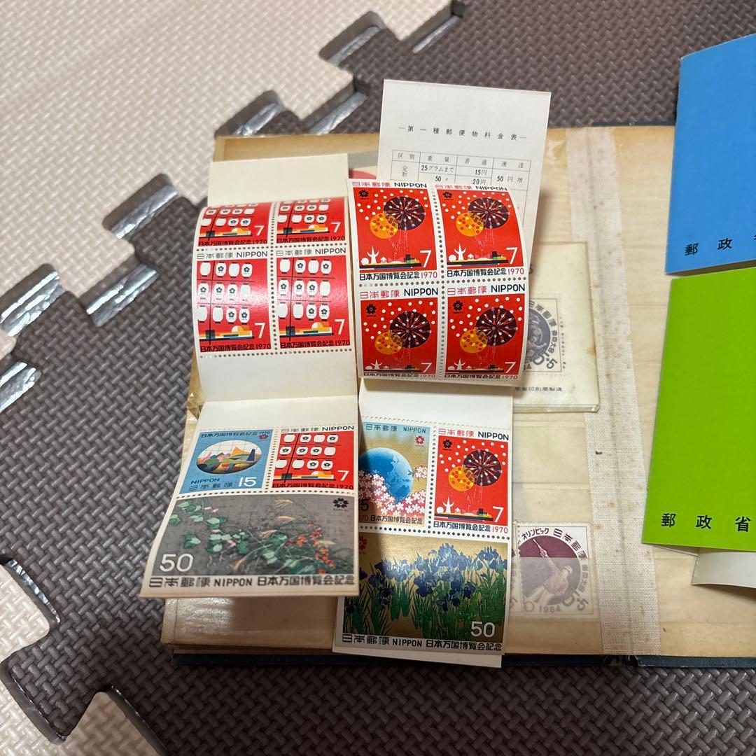 外国切手＋古切手コレクション