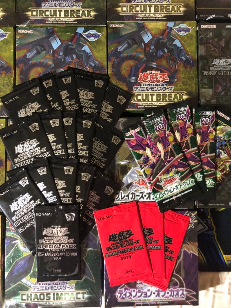 【シュリンク付き】絶版 遊戯王 未開封新品BOX 大量セット おまけ付き