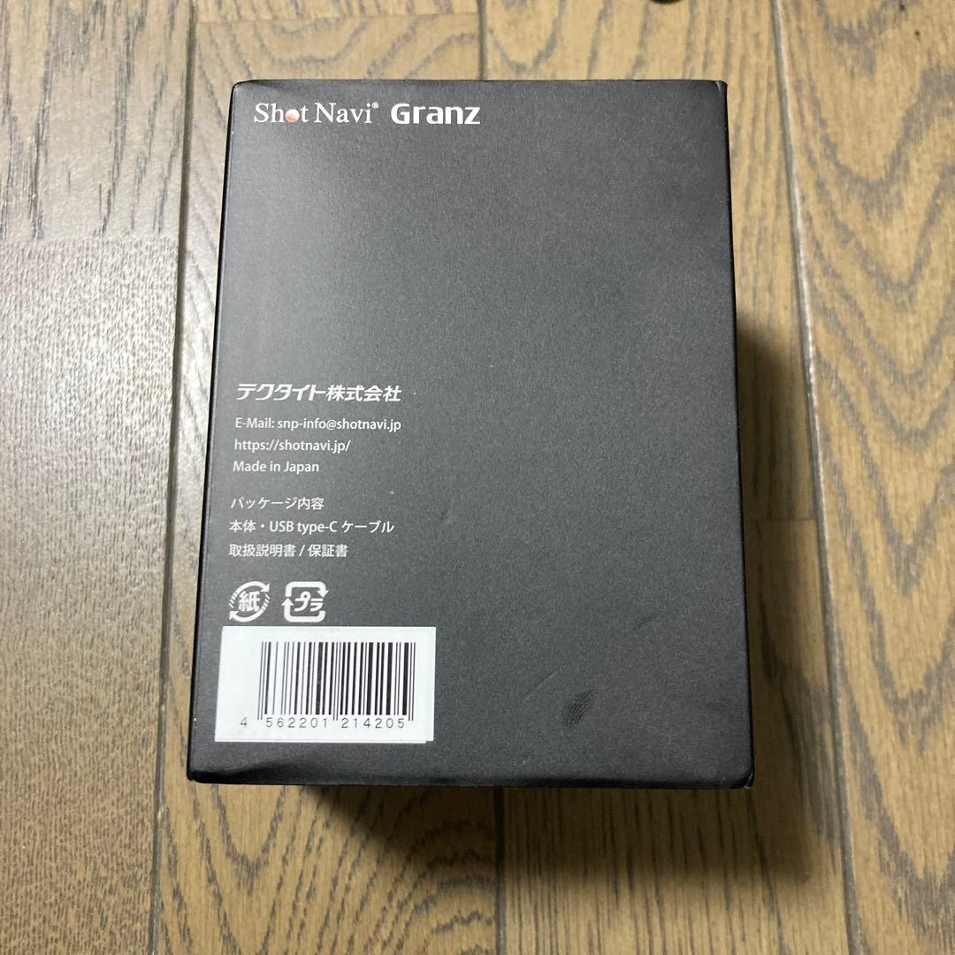Shot Navi Granz GPSナビ