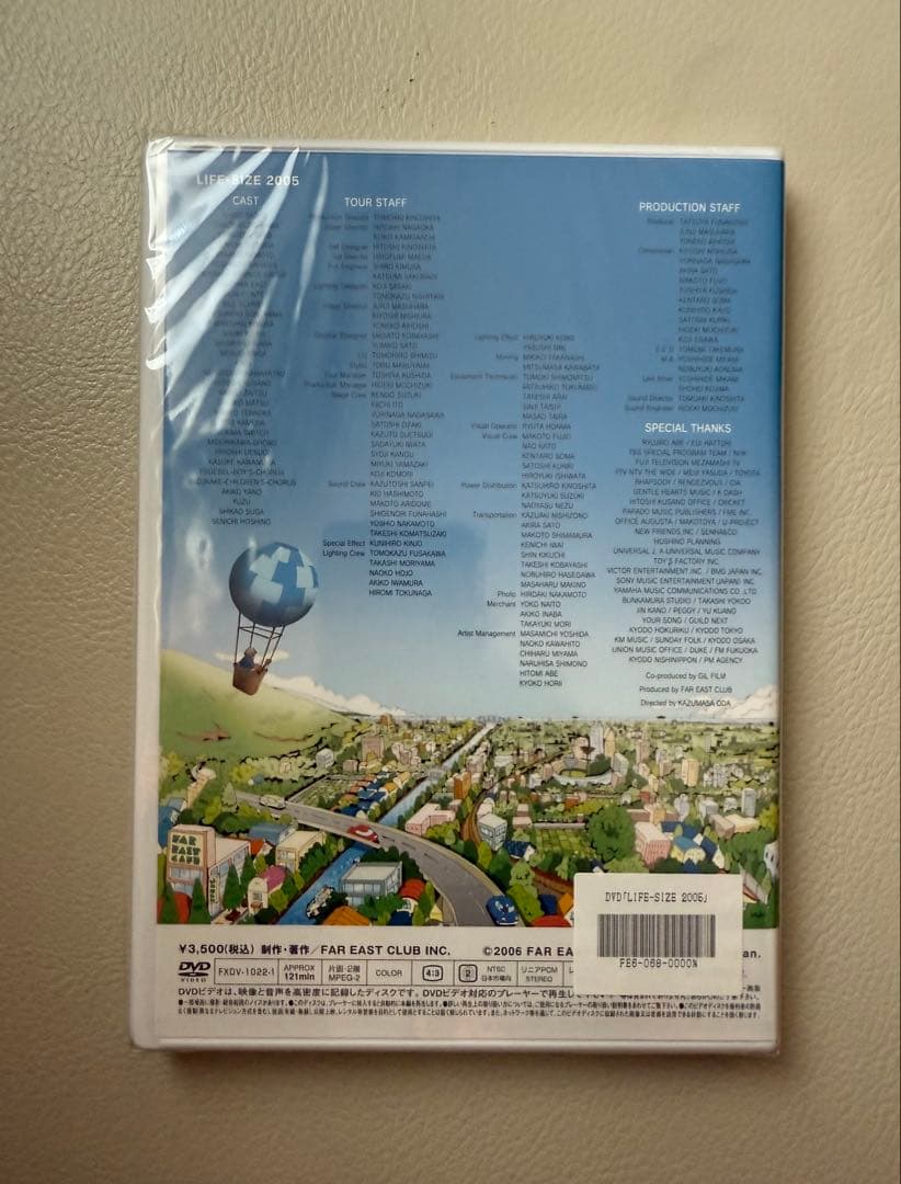 【新品・未開封品】小田和正 LIFE-SIZE 2005ファンクラブ限定DVD