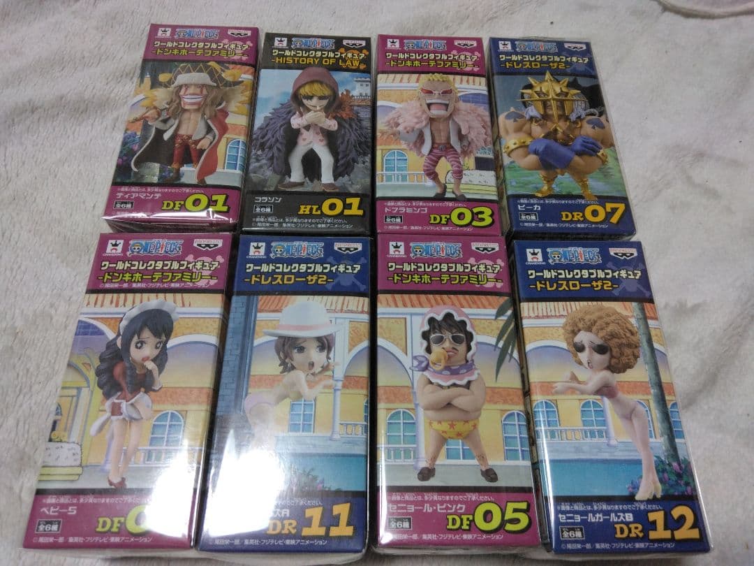【希少未開封品】ワンピースワーコレドンキホーテファミリー 全8種セット