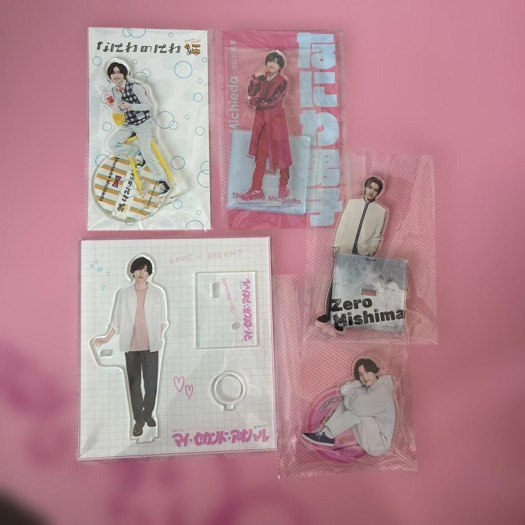 道枝駿佑セット