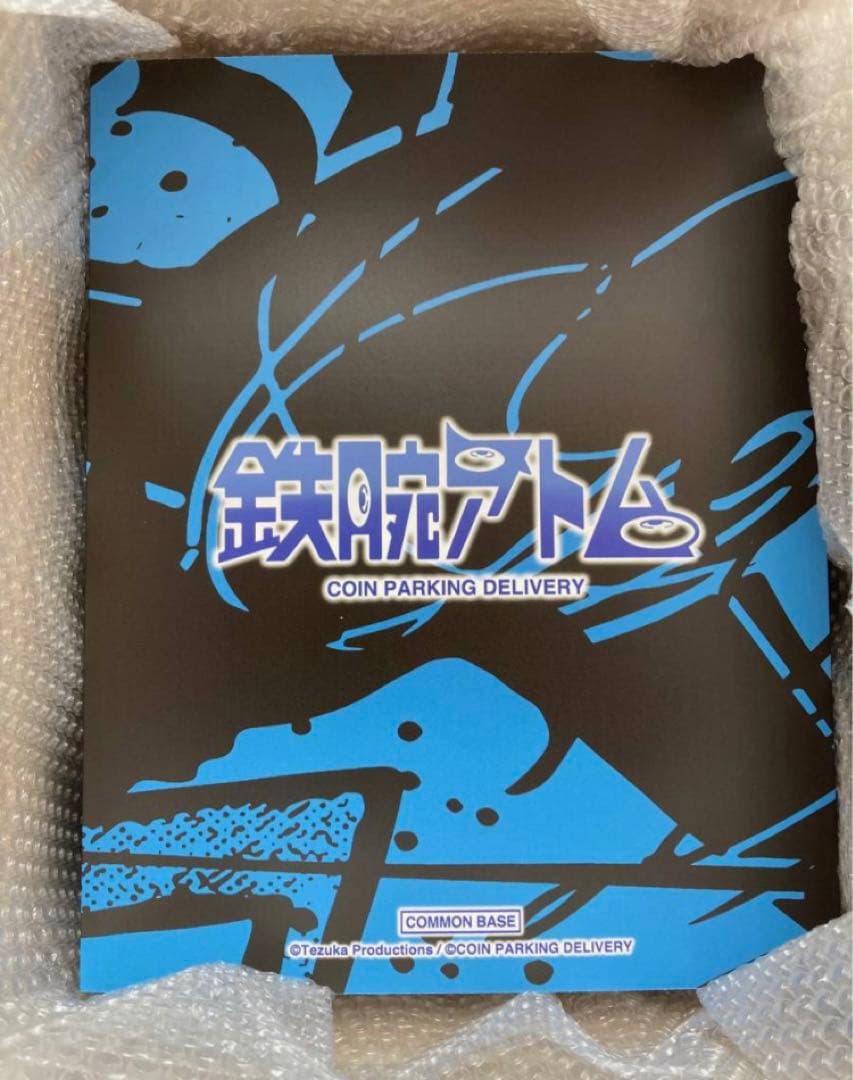 COIN PARKING DELIVERY × 鉄腕アトム フィギュア 限定25