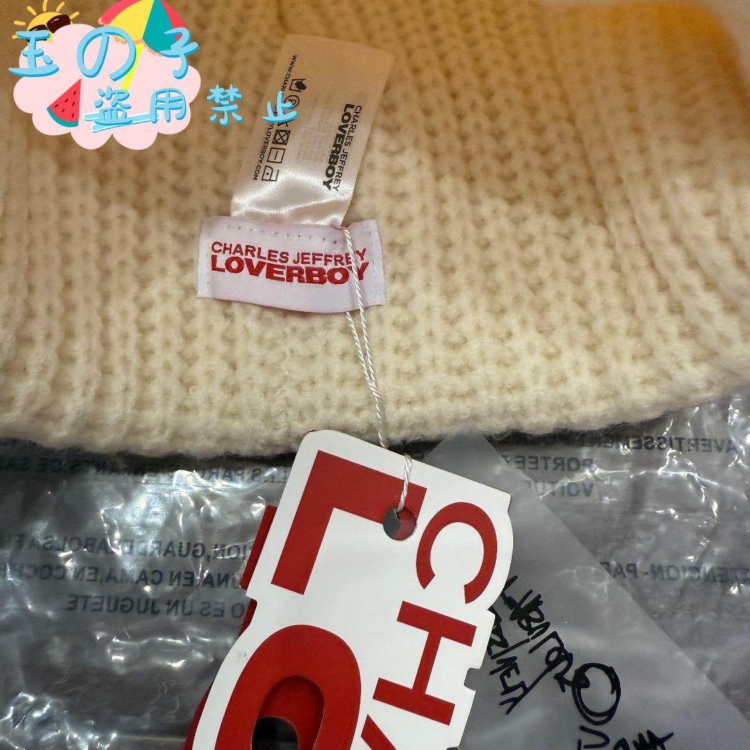 男女兼用LOVERBOY ウサギの耳ニット帽 白A2