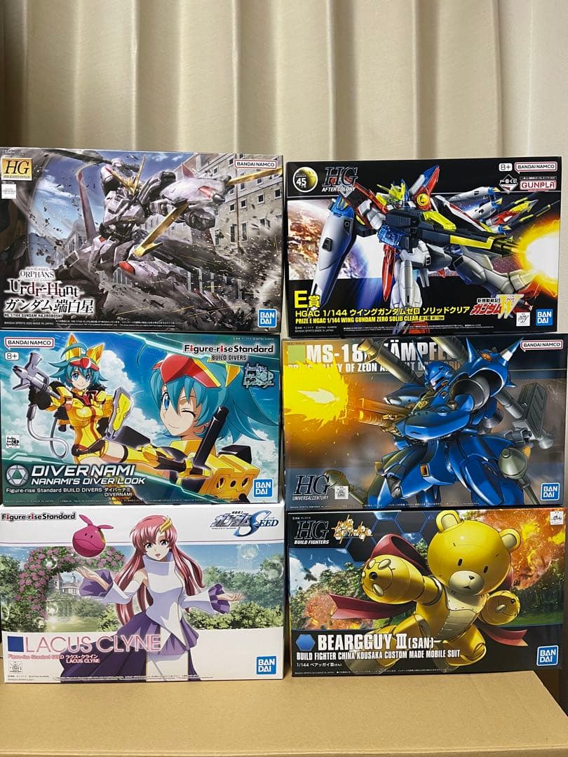ガンプラセット③