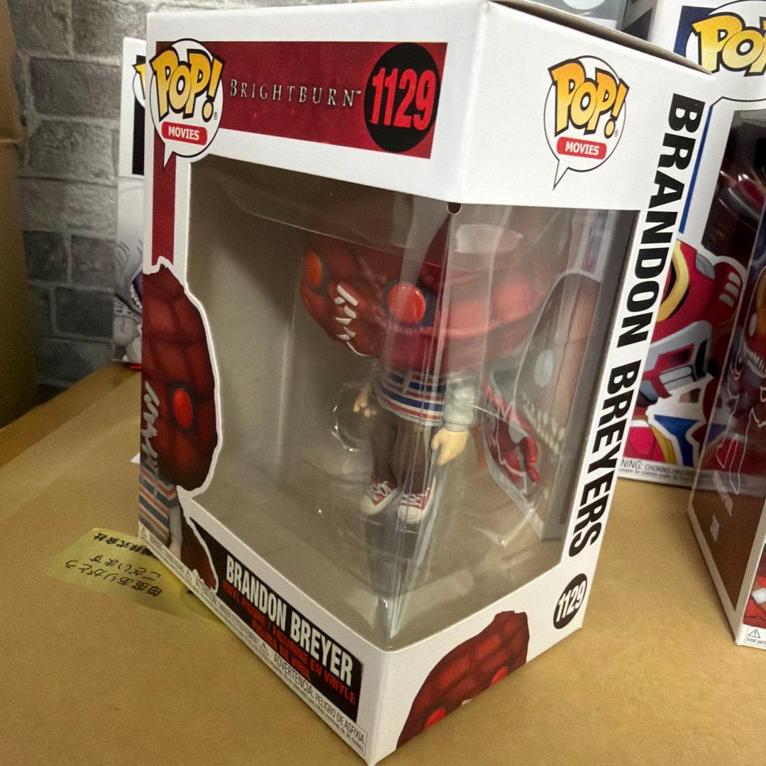 Funko Pop ブライトバーン　恐怖の拡散者