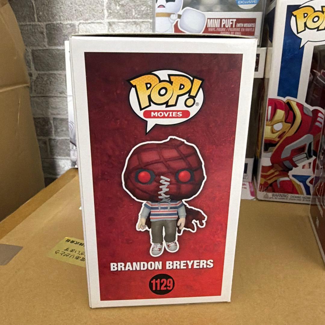 Funko Pop ブライトバーン　恐怖の拡散者