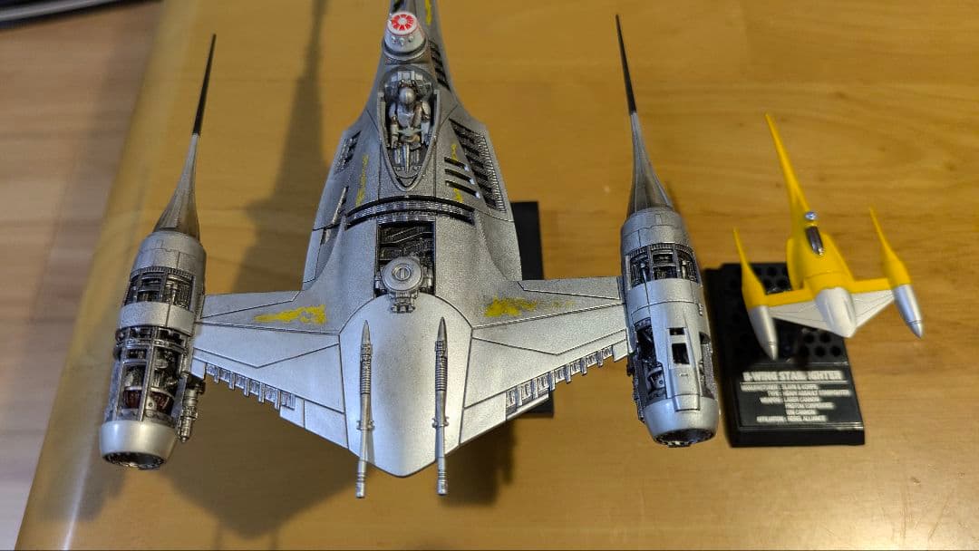 バンダイ スター・ウォーズ マンダロリアン N-1スターファイター 　完成品