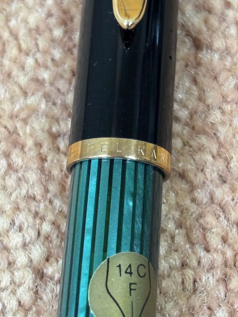 Pelikan 万年筆 14C F グリーン・ブラック