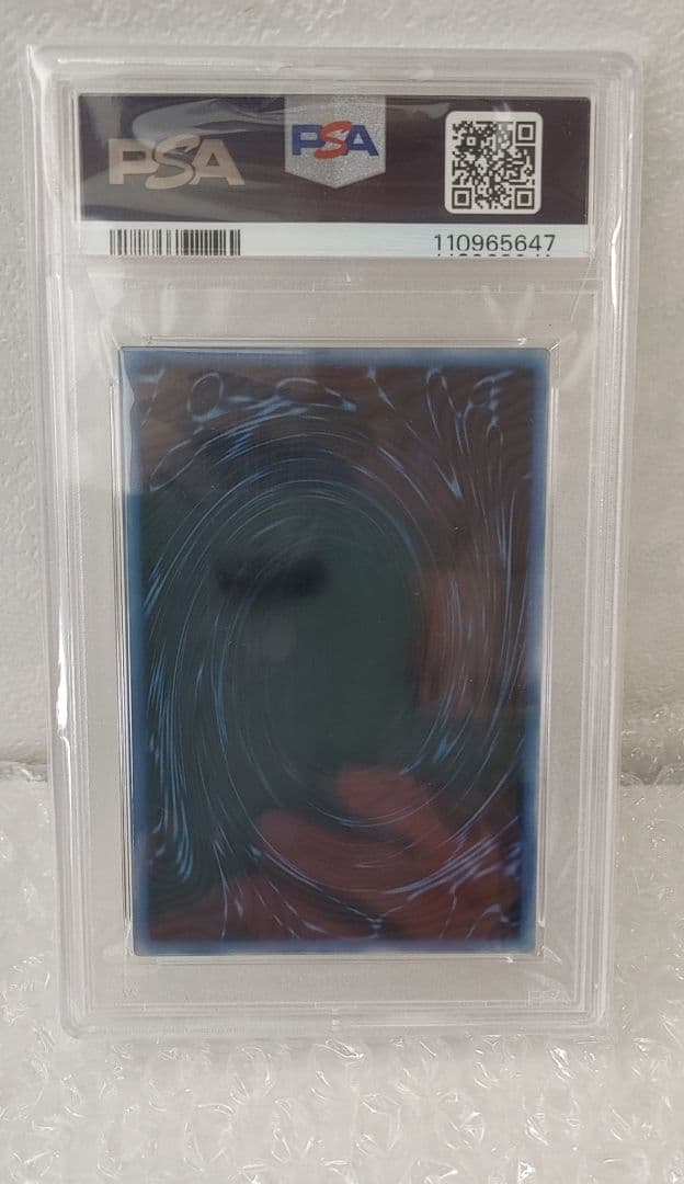 遊戯王オベリスクの巨神兵PSA10ステンレス