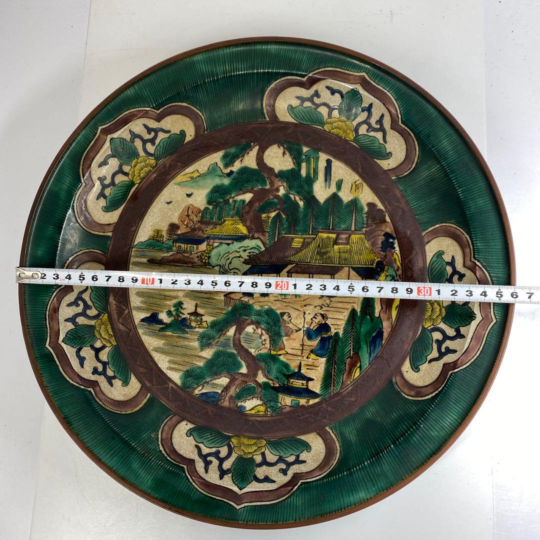 江戸後期〜明治初期青九谷吉田屋手大皿木箱付直径26.3㎝タルニ東な7-0114⑤