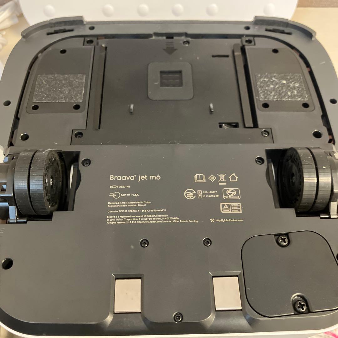 【完動品】iRobot Braava jet m6 ロボット掃除機本体
