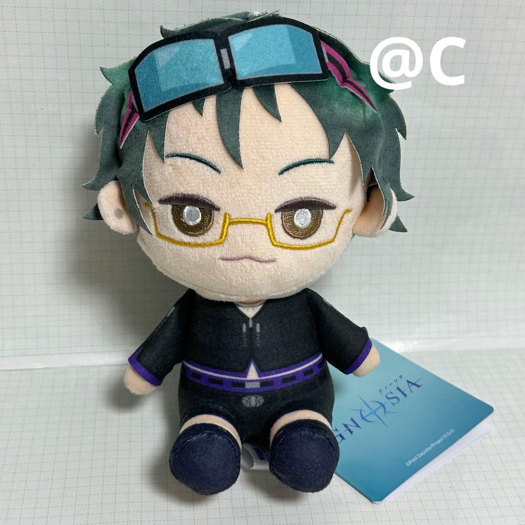 グノーシア　ぬいぐるみ　Vol.2 沙明　マスコット