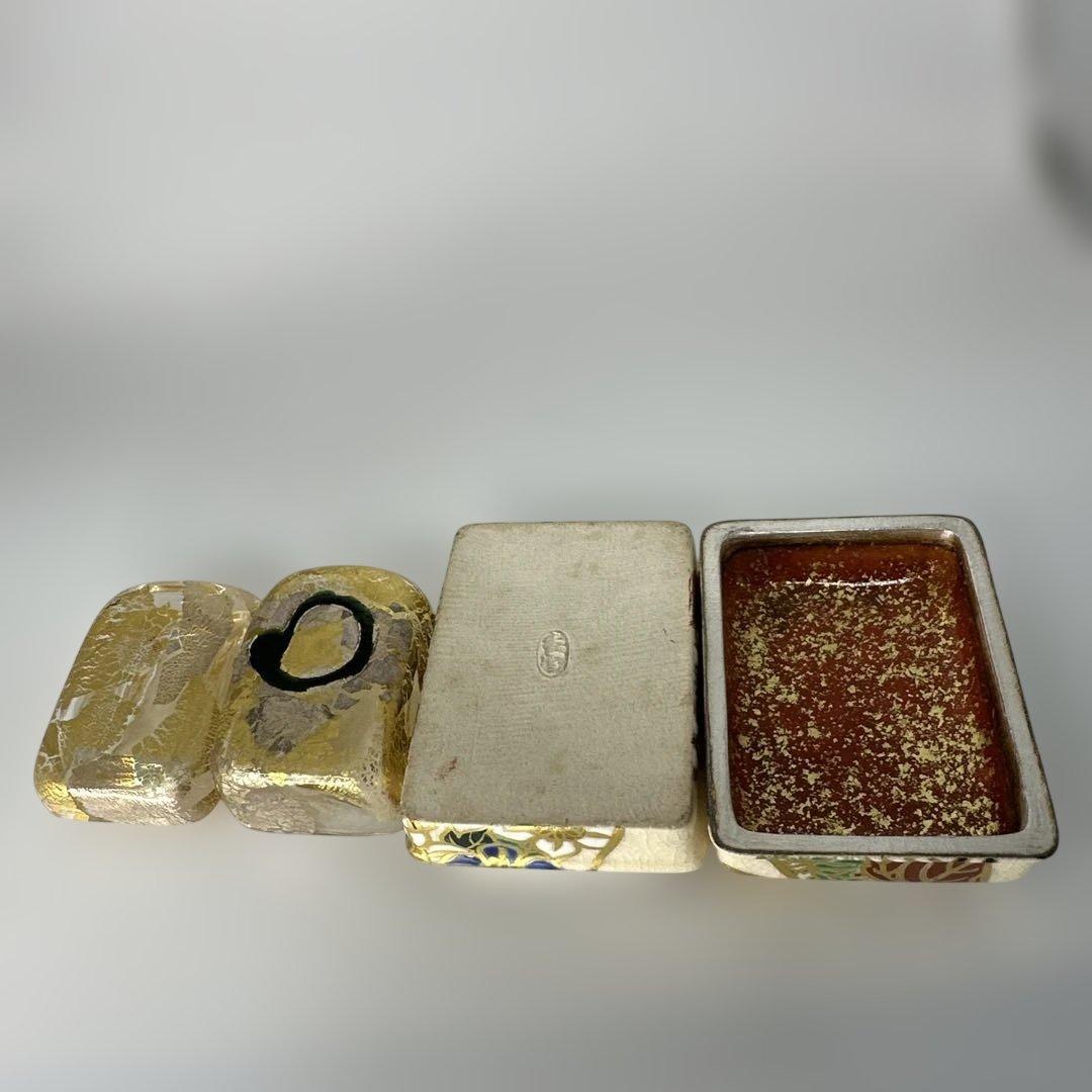 茶道具 乾山写 金彩 茶会 京焼 作家物　陶芸，宮川香雲 金箔琉璃 ニ個まとめ