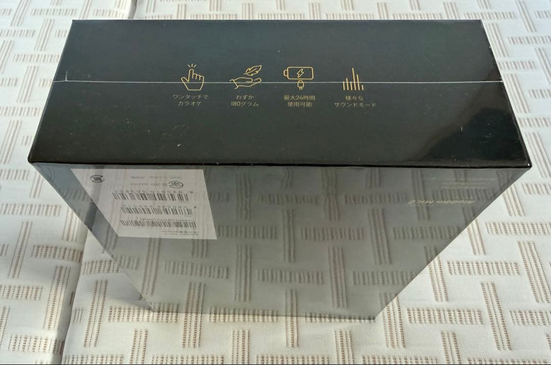 新品 Aladdin Mic2 アラジン マイク2