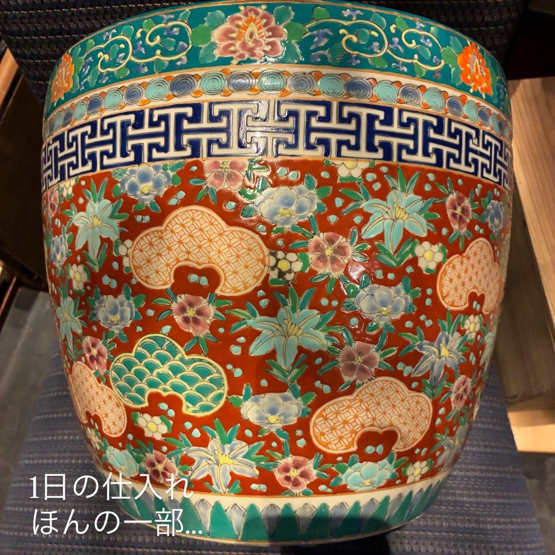 火鉢　十錦手　古伊万里　伊万里　傷無し