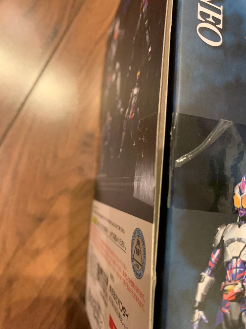 フィギュアーツ　仮面ライダーアマゾンネオ カラスアマゾン　セット