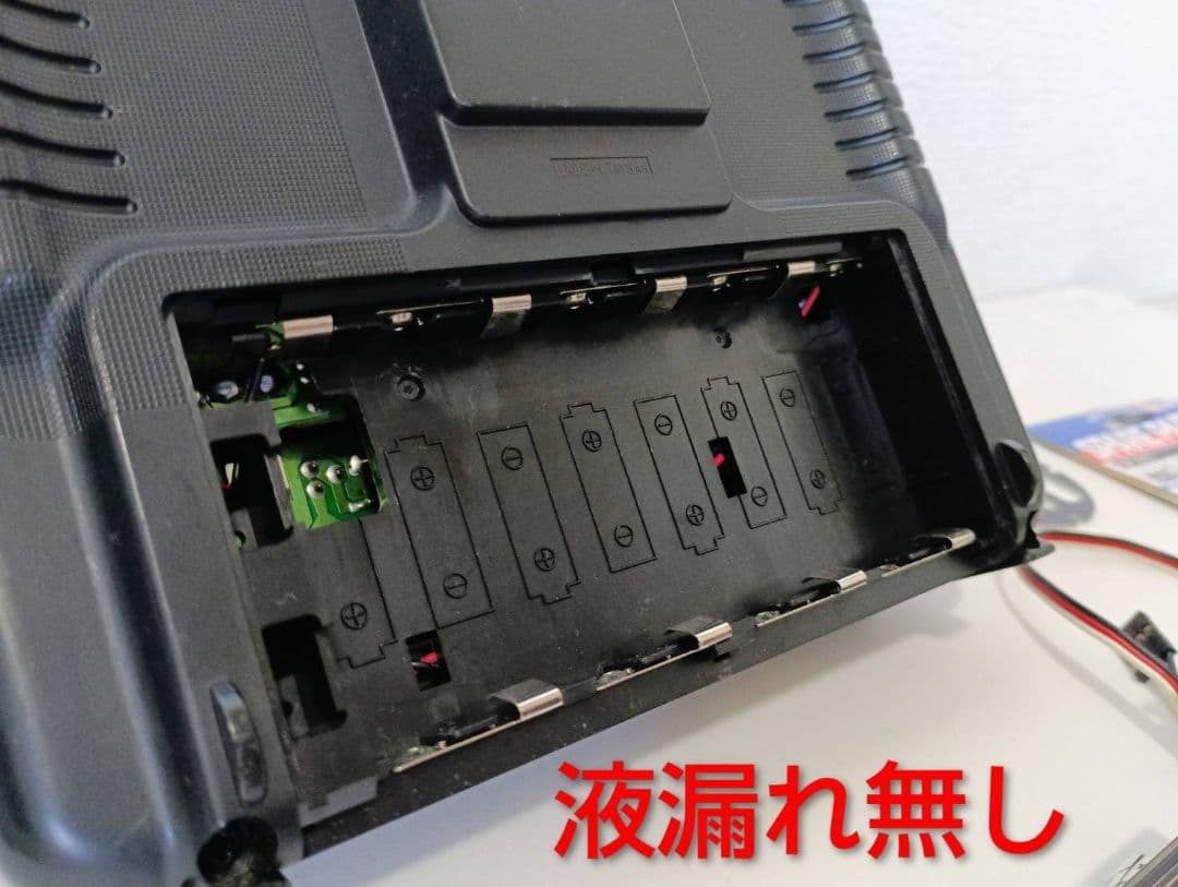 FUTABA ATTACK 4WD プロポセット