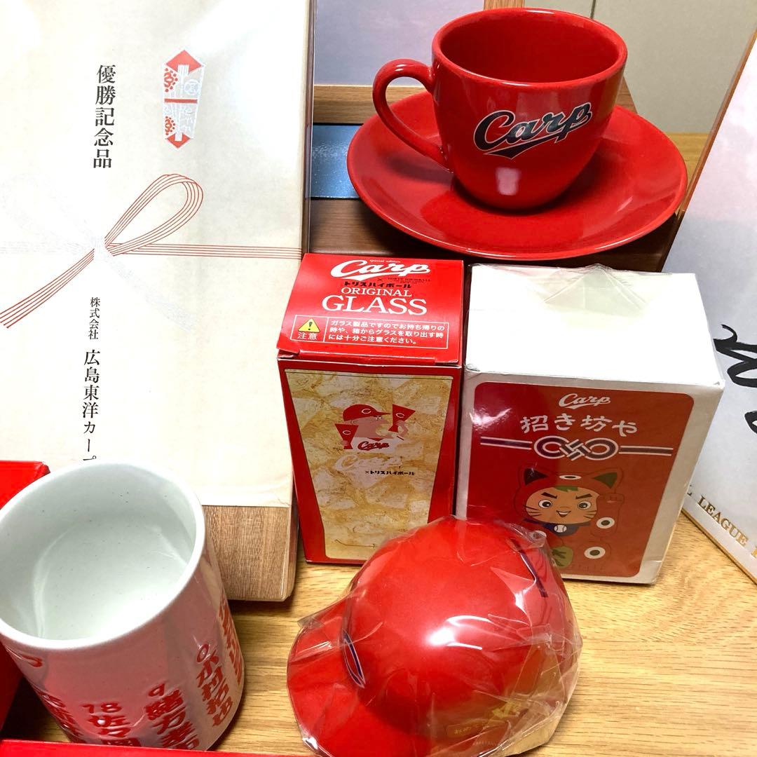 u*n様 【貴重】広島東洋カープ 記念グッズセット