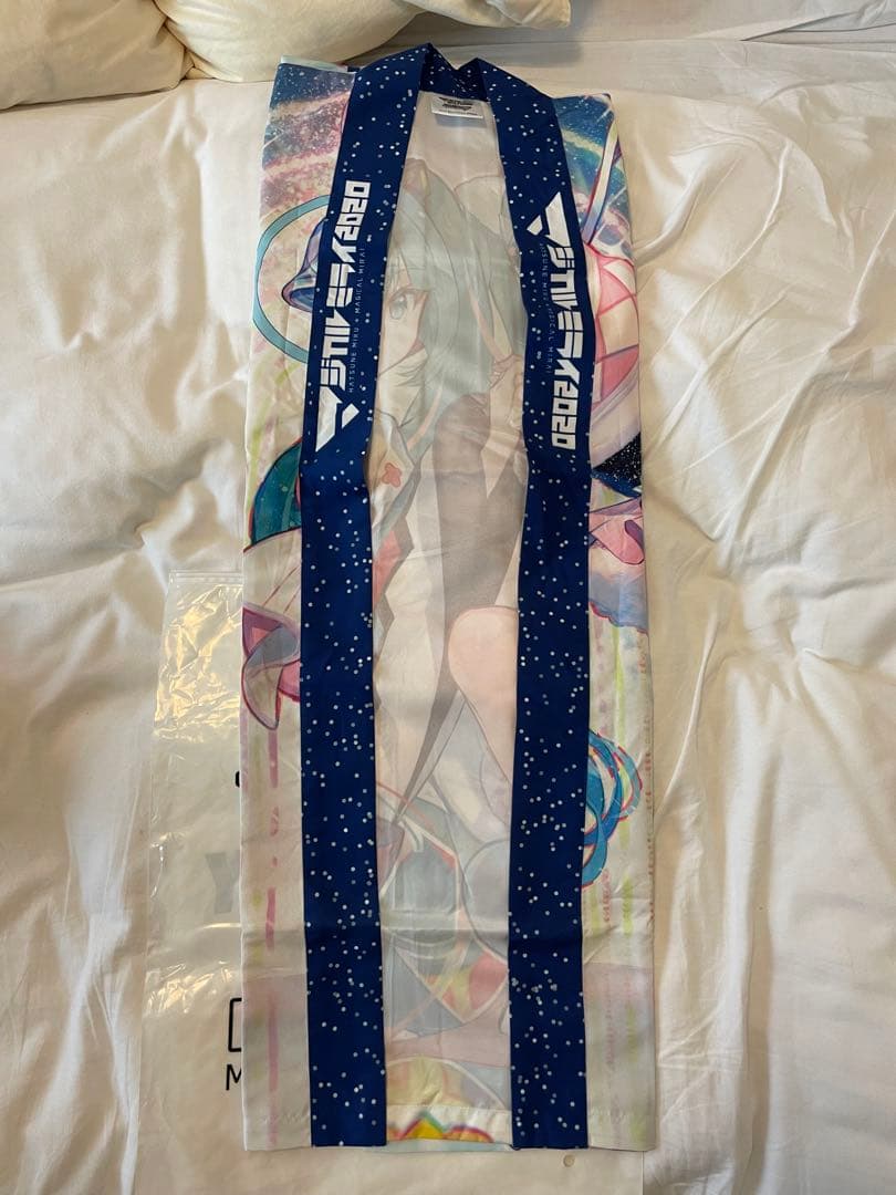 「新品未使用」マジカルミライ2020 初音ミク　冬祭り　法被