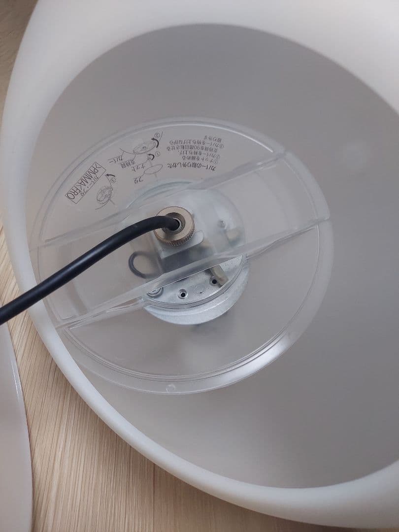 無印良品 ペンダントライト丸 MJ-PM35A-BK