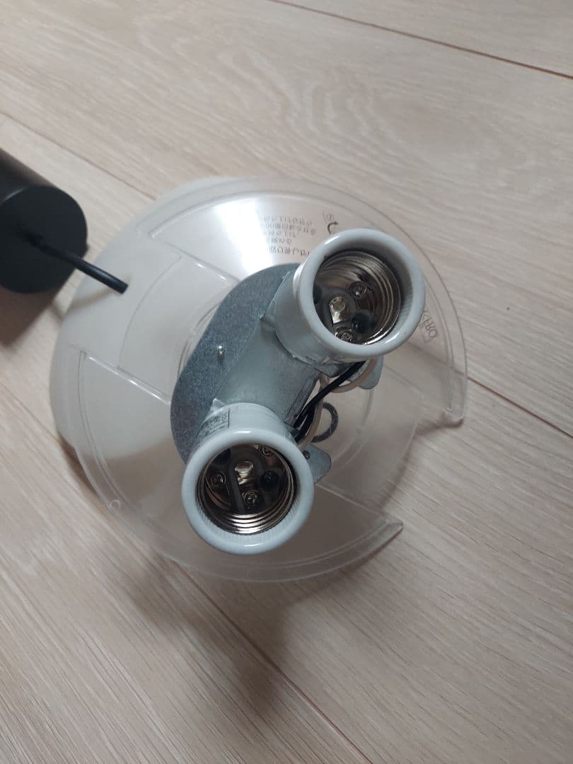 無印良品 ペンダントライト丸 MJ-PM35A-BK