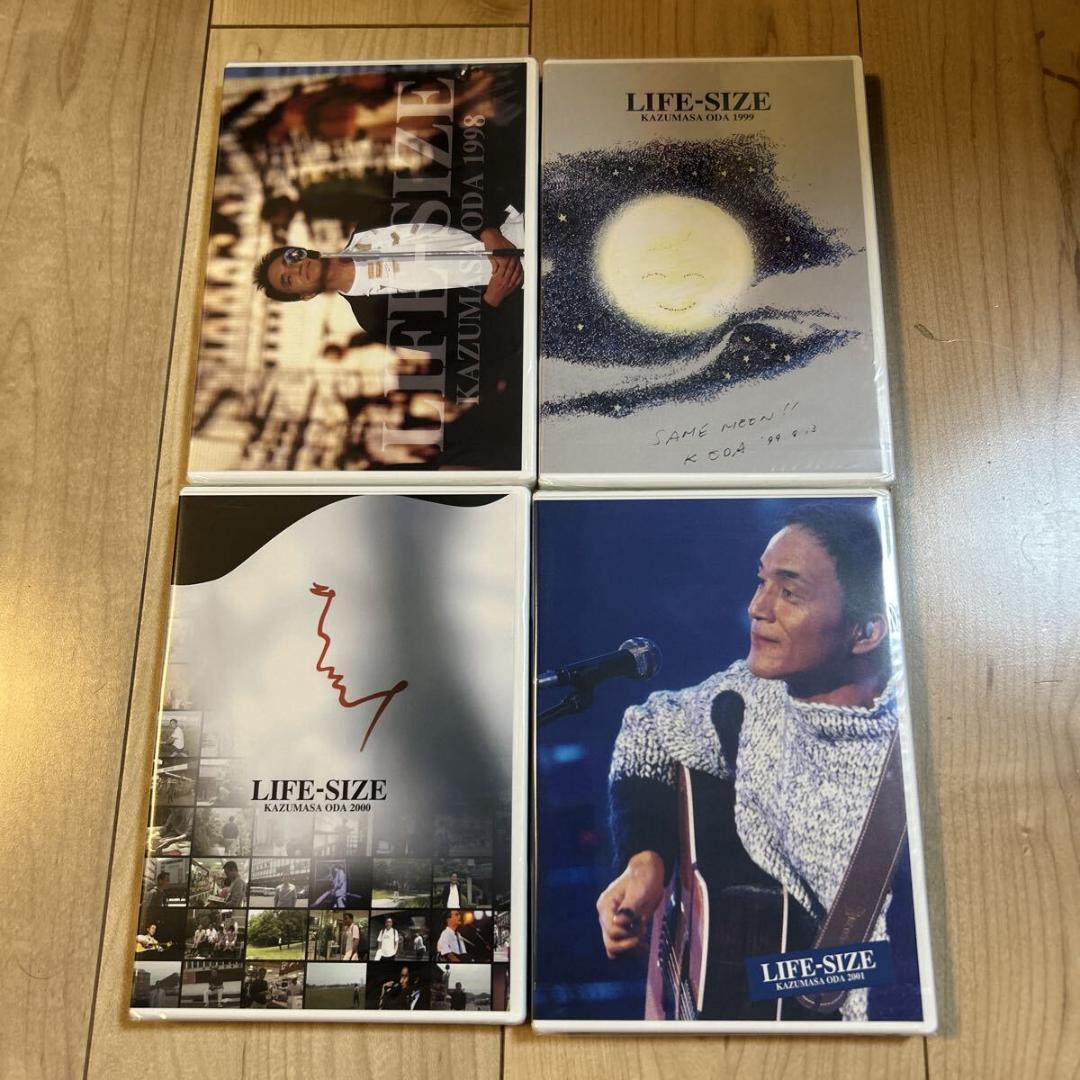 【新品未開封・8点セット】小田和正【LIFE-SIZE 1994～2001】