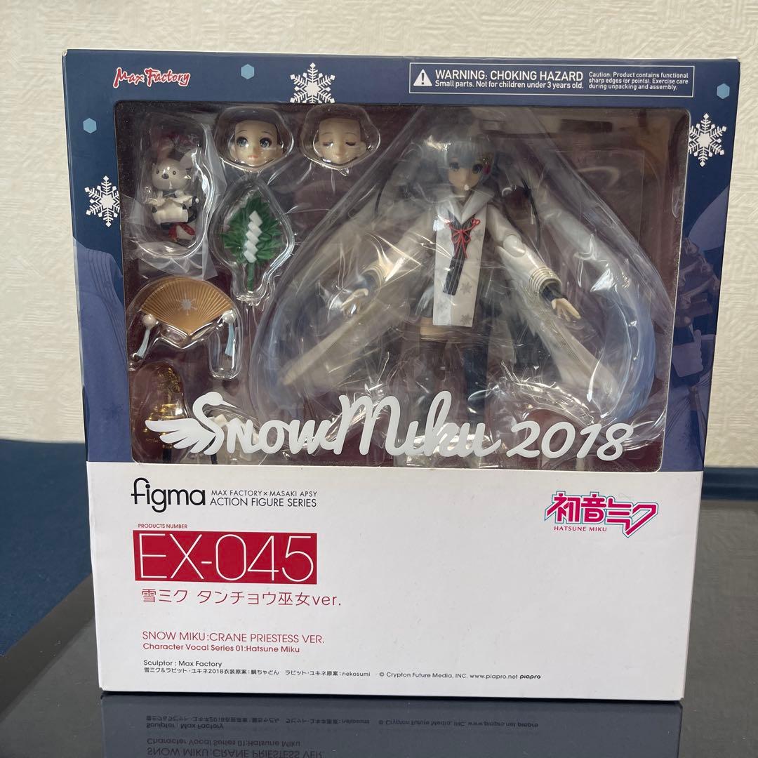 新品未開封 figma 雪ミク2018 タンチョウ巫女ver. EX-045