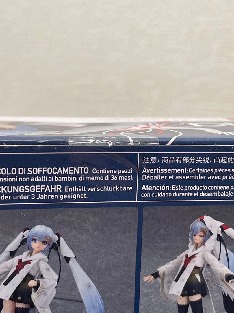 新品未開封 figma 雪ミク2018 タンチョウ巫女ver. EX-045