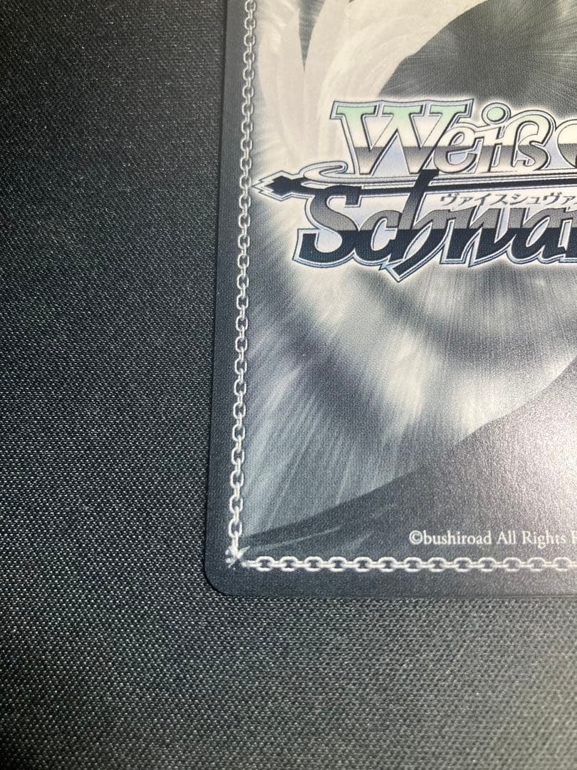 ヴァイスシュヴァルツ　フィーユ・エクレール カレンチャン SP サイン　ウマ娘